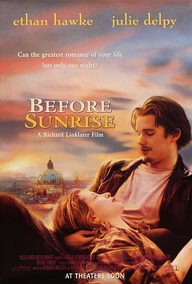泰坦星大战幕后