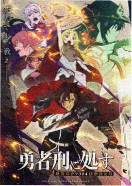 无限宝石象征意义